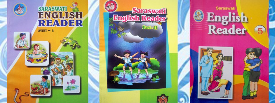 SARASWATI SHISHU MANDIR PRAKASHAN MATHURA 1