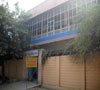 SARASWATI SHISHU MANDIR PRAKASHAN MATHURA
